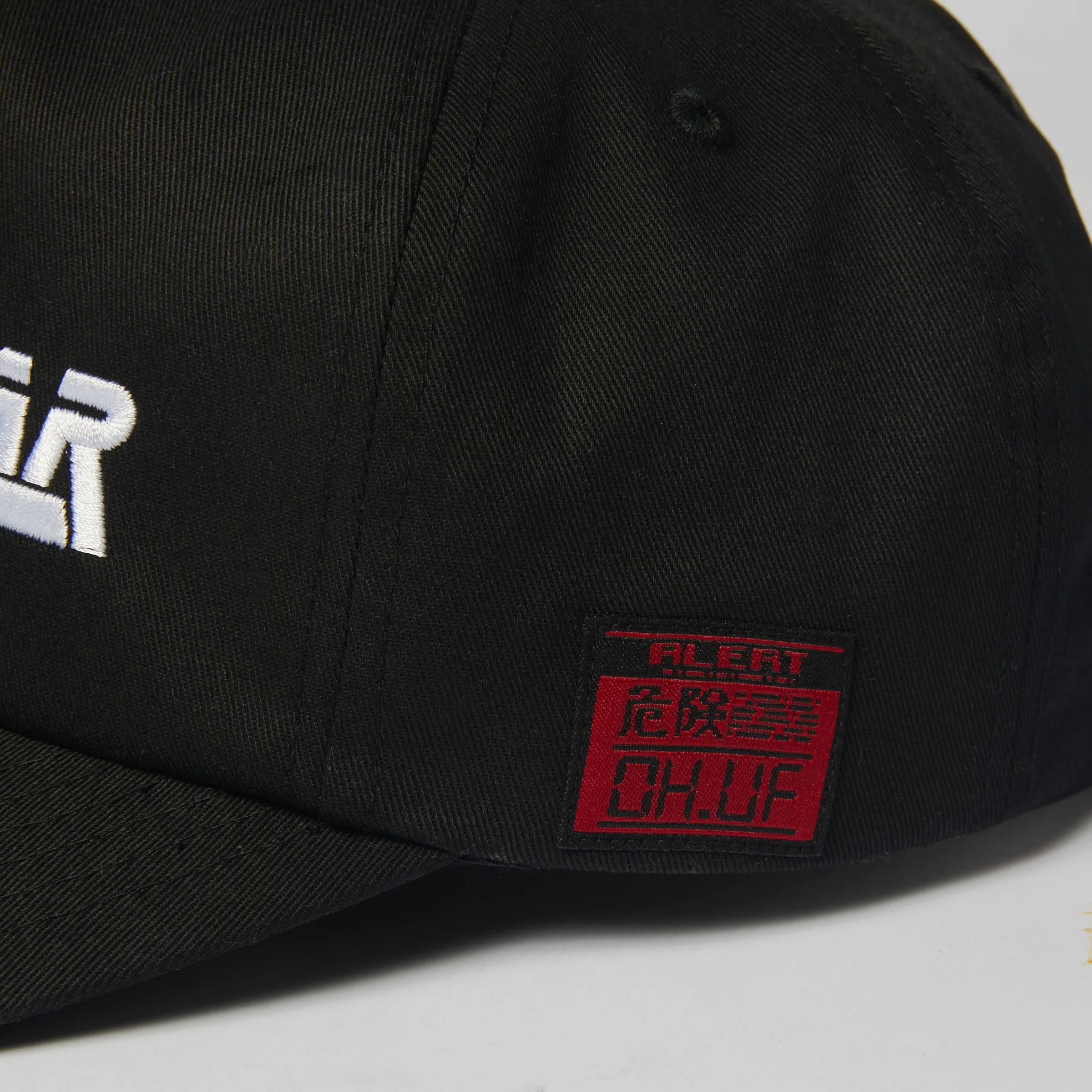 Metal Gear Solid Snapback - Image 3