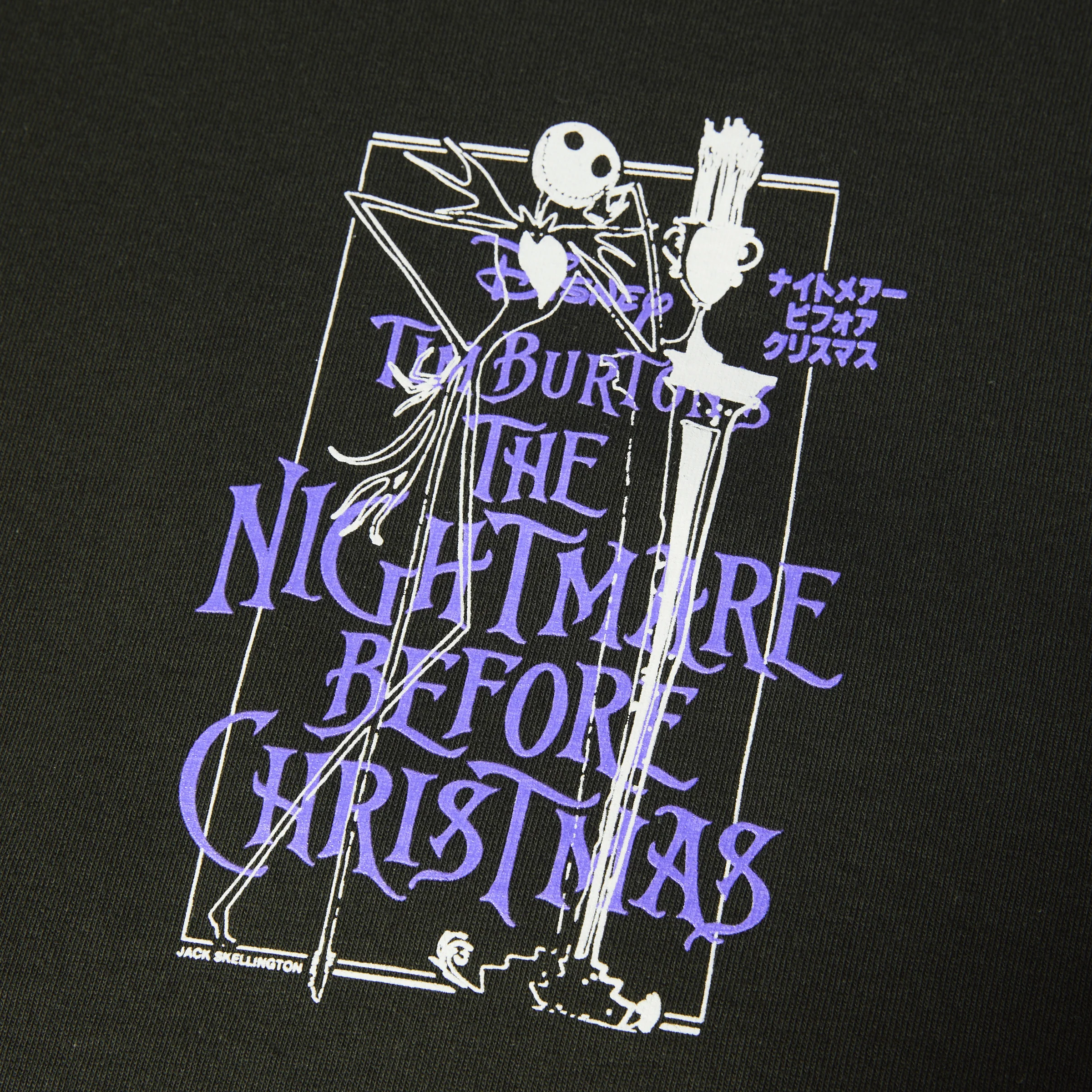 Nightmare T-Shirt - Image 3